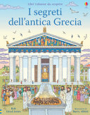 Cover  I segreti dell'antica Grecia