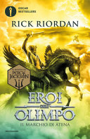 Cover  Il marchio di Atena