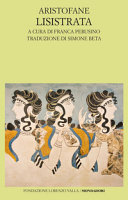 Cover  Lisistrata