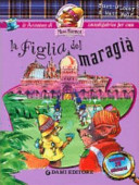 Cover  La figlia del maragià