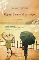 Cover  Il gusto proibito dello zenzero