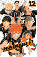 Cover  Haikyu!! L'asso del volley  12