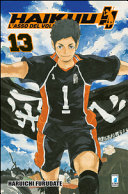 Cover  Haikyu!! L'asso del volley  13