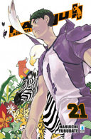 Cover  Haikyu!! L'asso del volley  21
