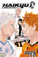 Cover  Haikyu!! L'asso del volley 41