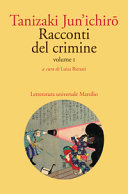 Cover  Vol. 1