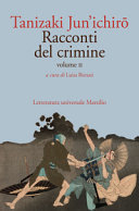 Cover  Vol. 2