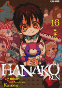 Cover  Hanako kun : i 7 misteri dell'Accademia Kamome 16