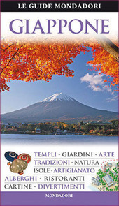 Cover  Giappone