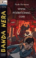 Copertina  Www.mistericinesi.com