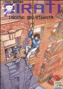 Cover  L'occhio dell'eternità