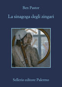 Cover  La sinagoga degli zingari