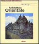 Cover  Architettura Orientale