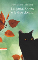 Cover  La gatta, Shōzō e le due donne