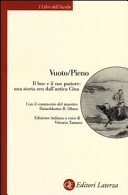 Copertina  Vuoto/pieno : Il bue e il suo pastore : una storia zen dall'antica Cina