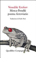 Cover  Mosca-Petuskì : poema ferroviario