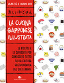 Cover  La cucina giapponese illustrata