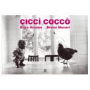 Cover  Ciccì coccò