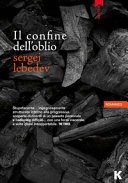 Cover  Il confine dell'oblio : [romanzo]
