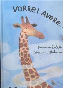 Copertina  Vorrei avere...